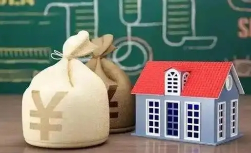 温县公积金多久可以提取一次2024（2020年住房公积金多久可以提取一次）